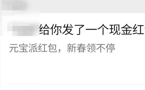 腾讯元宝被微信“封杀”！网友热议，百度文心“撒娇”