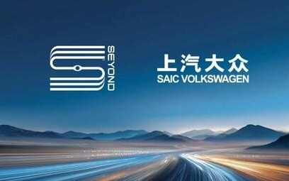 Seyond圖達通獲得上汽大眾新車型定點，加速拓展ADAS市場