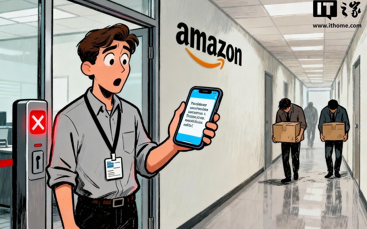 亚马逊误发内部邮件，原计划今天开展的裁员陷入混乱