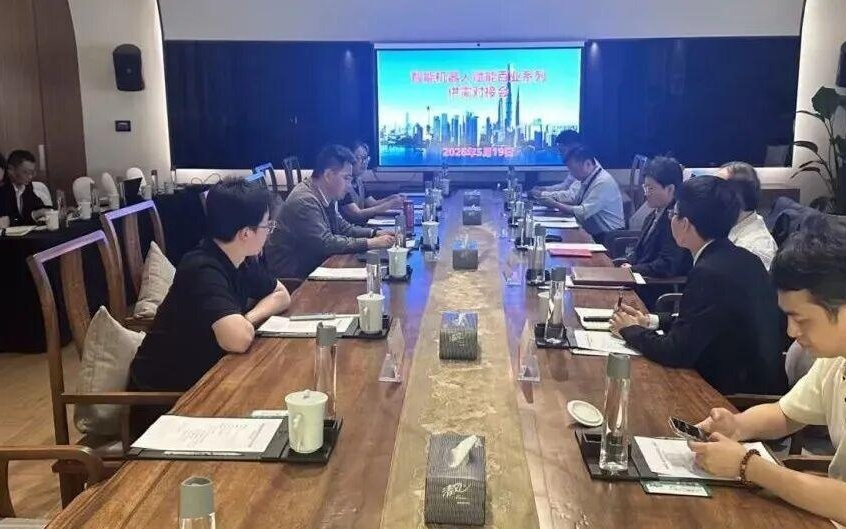 智巡云端，共筑平安——商业楼宇专场顺利举办 | 智能机器人赋能百业