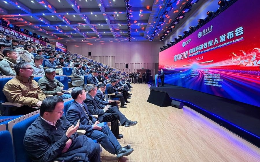 上科院联合复旦发布"超级科研合伙人"科研智能体"大圣"