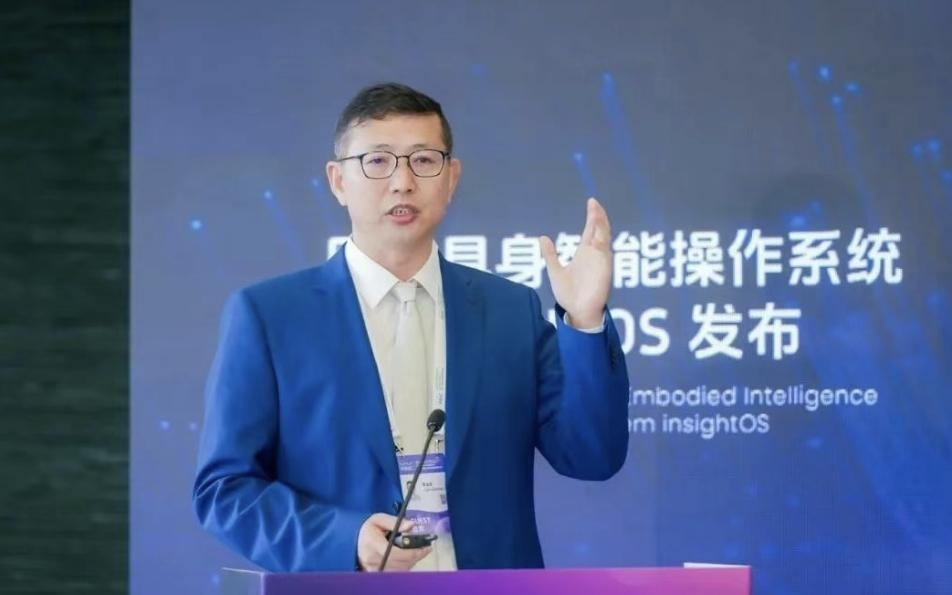 “具身智能: 从科学走向产业的探索与创新”论坛举行