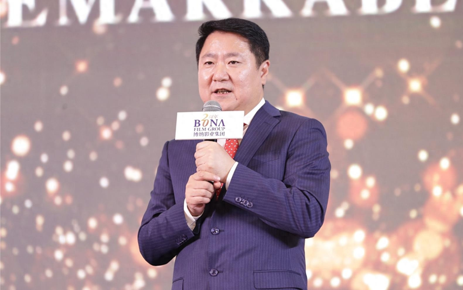博纳影业年营收12.5亿：同比降14% 净亏14.6亿 腾讯减持 套现1亿