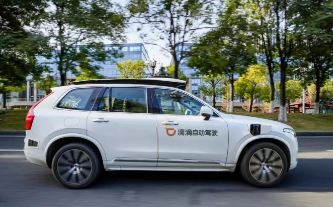 滴滴Robotaxi将采用混合派单模式