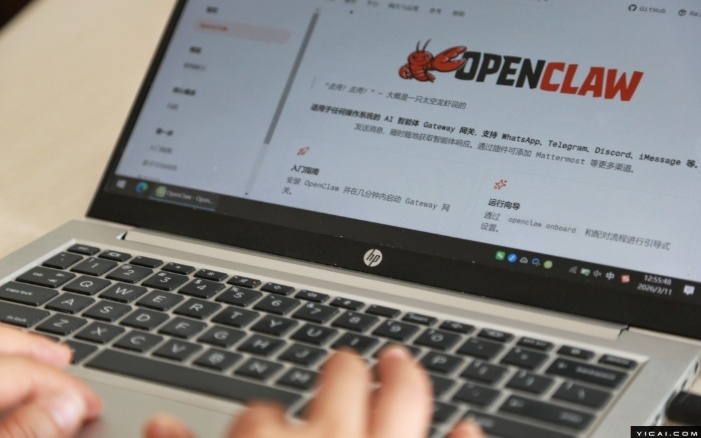 大公司，想养“龙虾”也不容易 | 海斌访谈