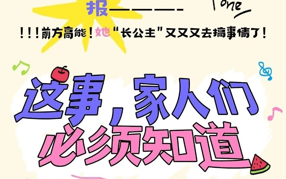全球首发：华凌、海思推出行业首款通过开源鸿蒙认证的家用空调