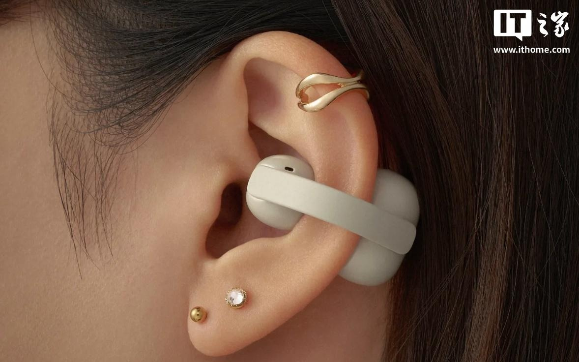 1299元，索尼LinkBuds Clip耳夹耳机国行发售