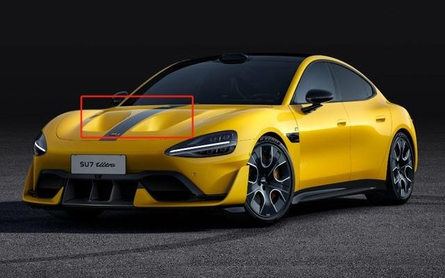 小米汽车“挖孔”机盖外观专利获授权！此前该设计陷维权风波