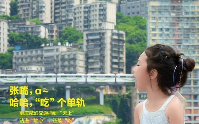 AI时代，孩子最该拼什么？马云一句话说透了！