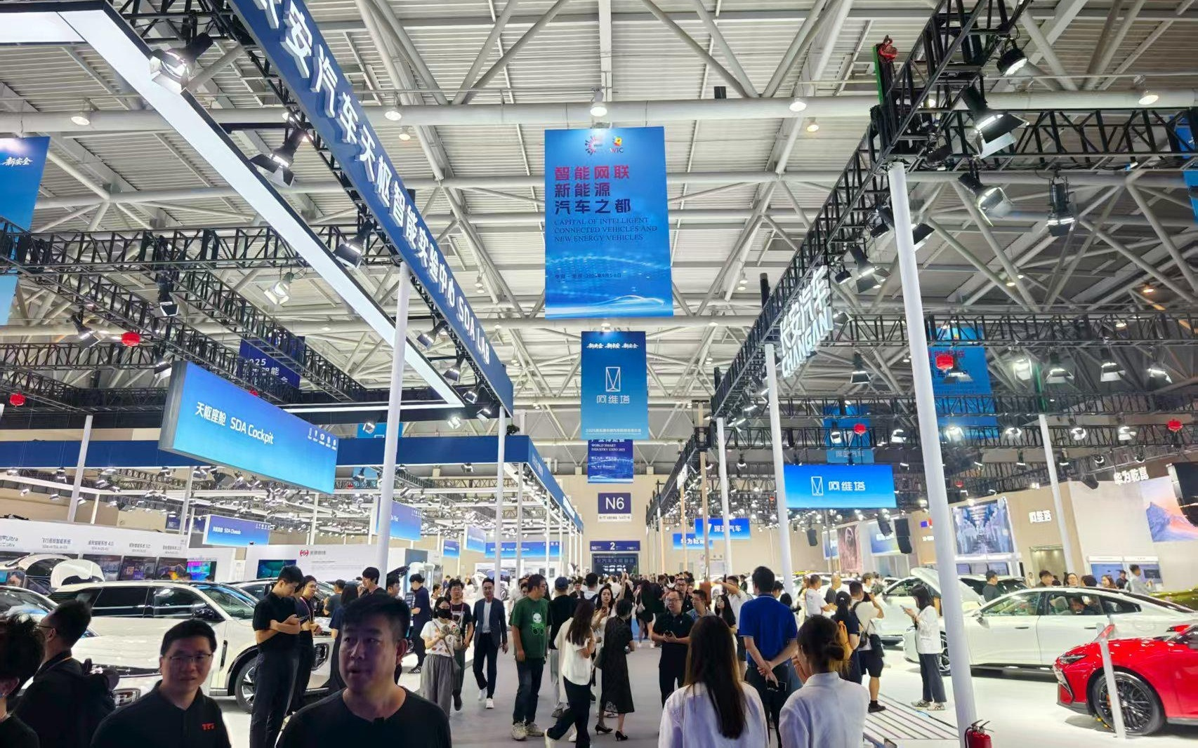 新长安发布智能化新品牌，朱华荣称“从没打过这么富裕的仗”