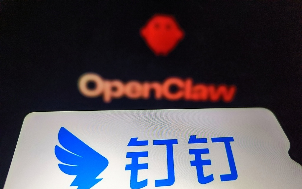 独家｜钉钉直播相机项目半路放缓