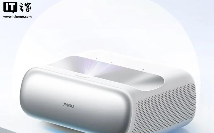 坚果O3三色激光超短焦投影仪发布，支持1050 CVIA流明亮度