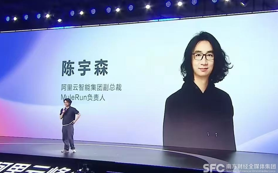 90后极客执掌钉钉:AI时代,阿里的底色未变丨力见
