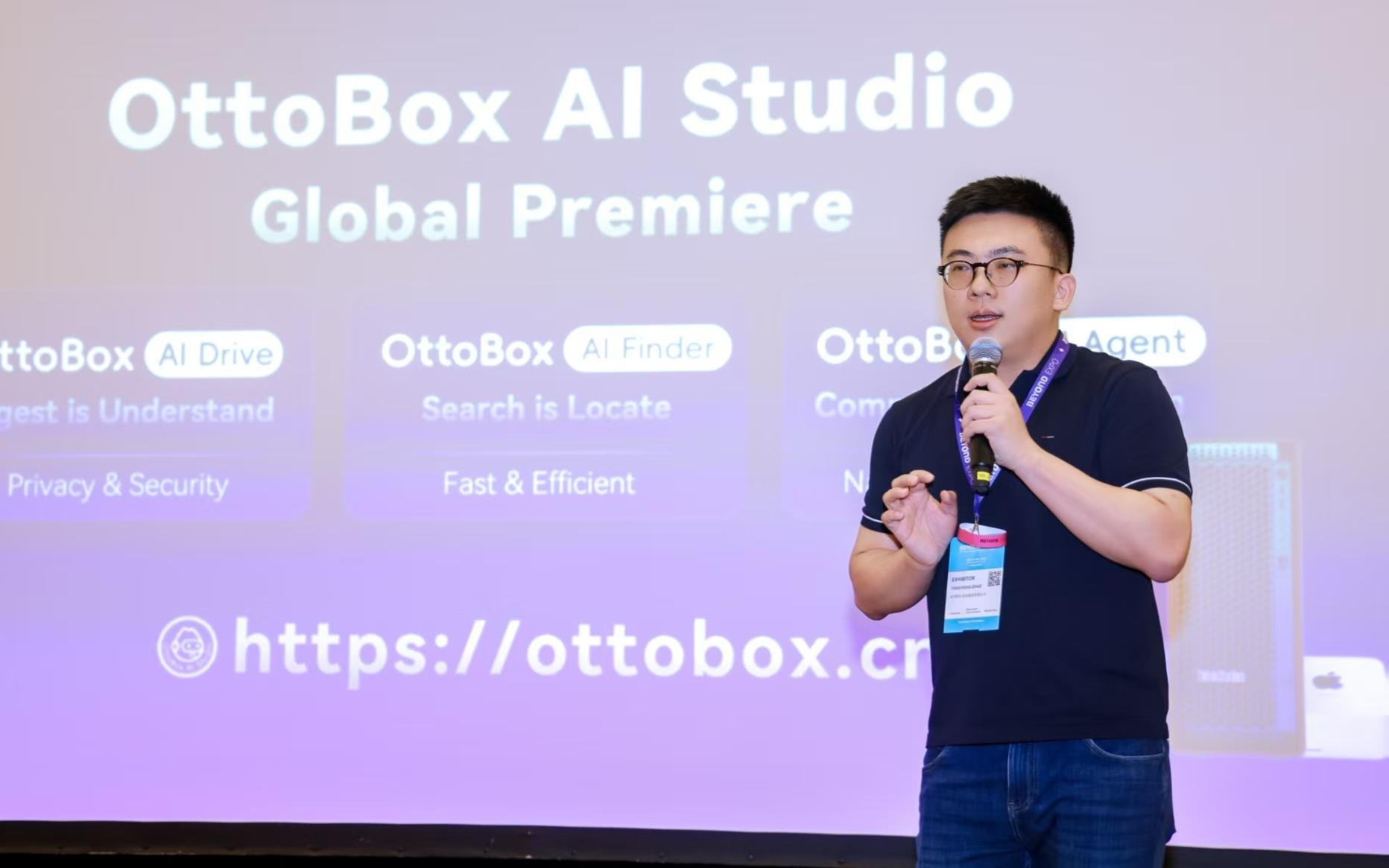 联汇科技发布OttoBox视频创作助理 以端侧AI赋能视频创作提质增效
