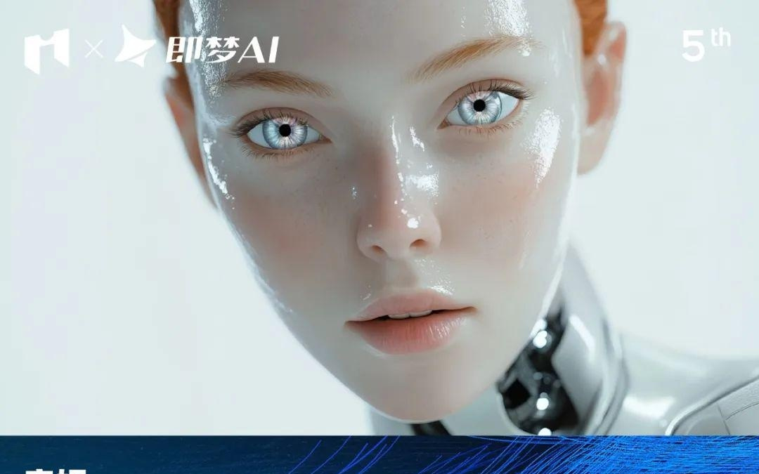 AIGC单元入围公布｜人文之光，引航算法深蓝