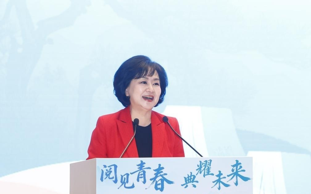 阅读大会现场，鞠萍建议：用好AI将经典做活、做亲、做新