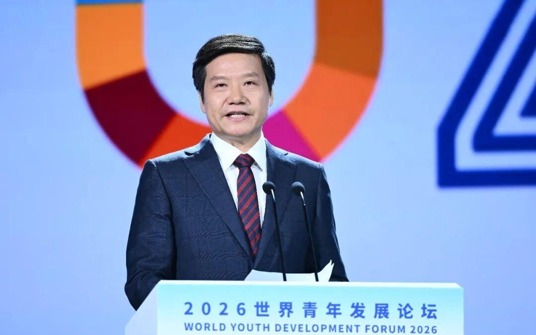 在武汉！雷军现场喊话！瞬间沸了