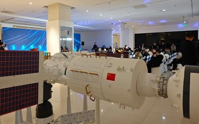中国首家商业航天员中心落地北京