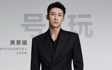 启境GT7为”天生玩家“而来：首发十大黑科技，定义新一代智能猎装