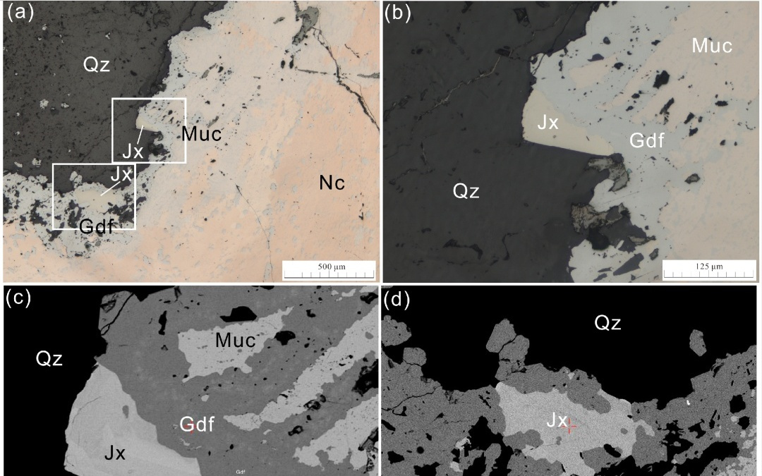 我国发现新矿物，正式命名为“金秀矿”