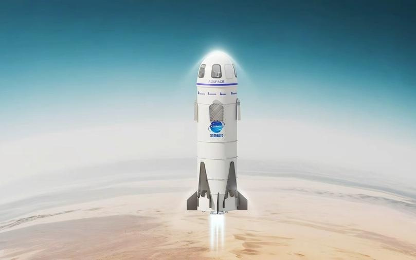 5年后，普通人也能去太空度假？这么多方式你选哪一款？