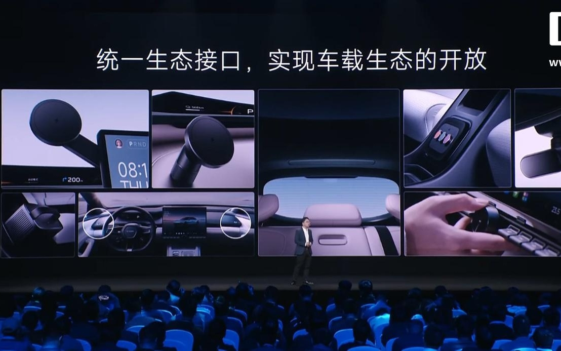 小米CarIoT生态开放，首批合作伙伴包括比亚迪、长城等。