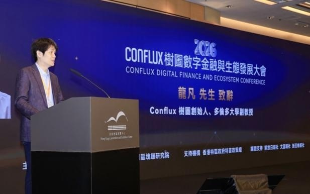 AI学会自主决策，谁来为它的行为背书？区块链作为“见证人”将重建信任