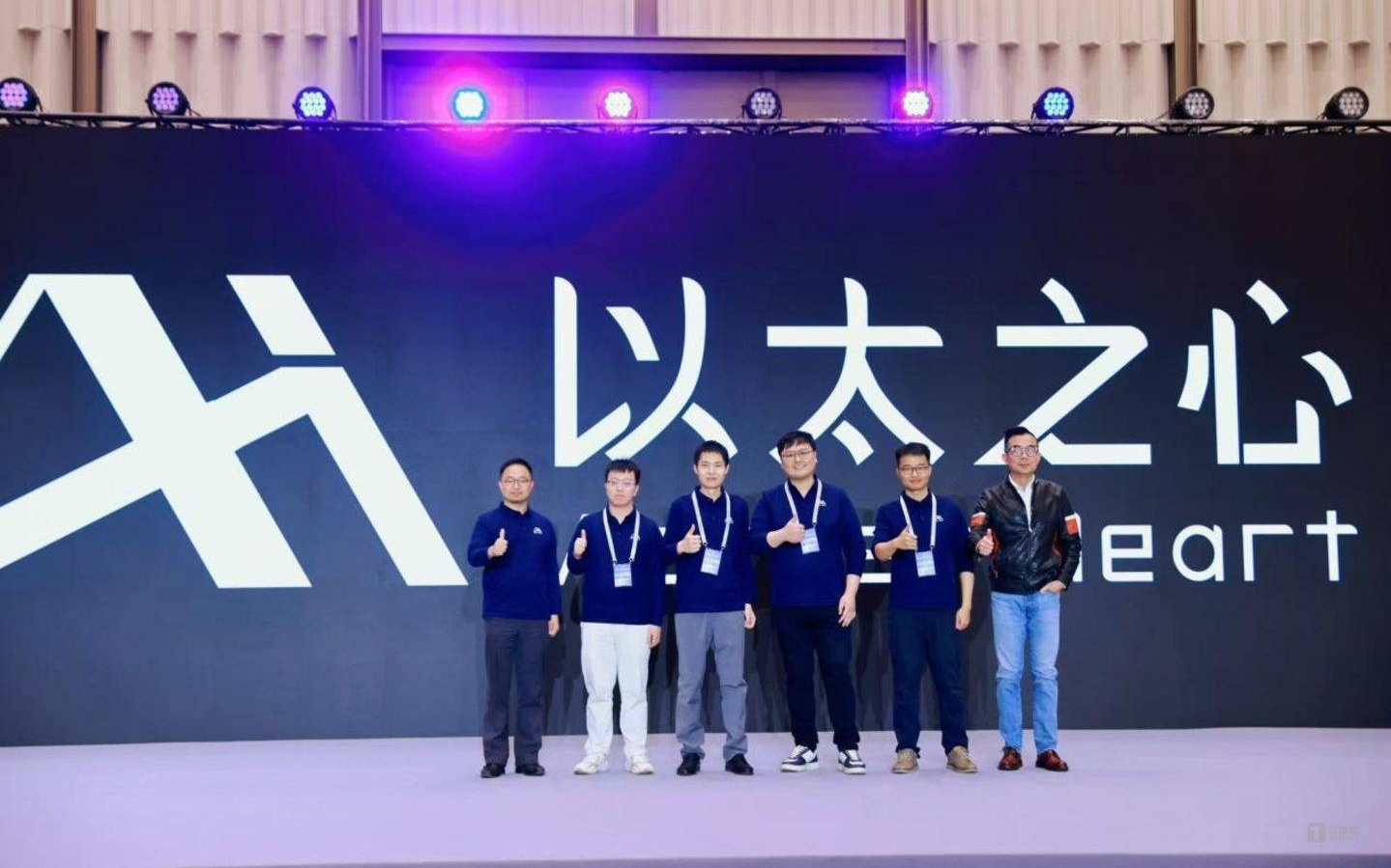 以太之心发布Aeloon（伊龙），超低Token消耗重塑智能体普惠价值｜公司动态