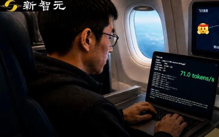 横跨大西洋11小时，中国开发者用Mac跑Llama 70 B？评论区吵翻了