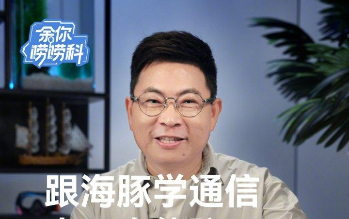 华为WATCH Ultimate 2非凡探索手表官宣11月25日发布