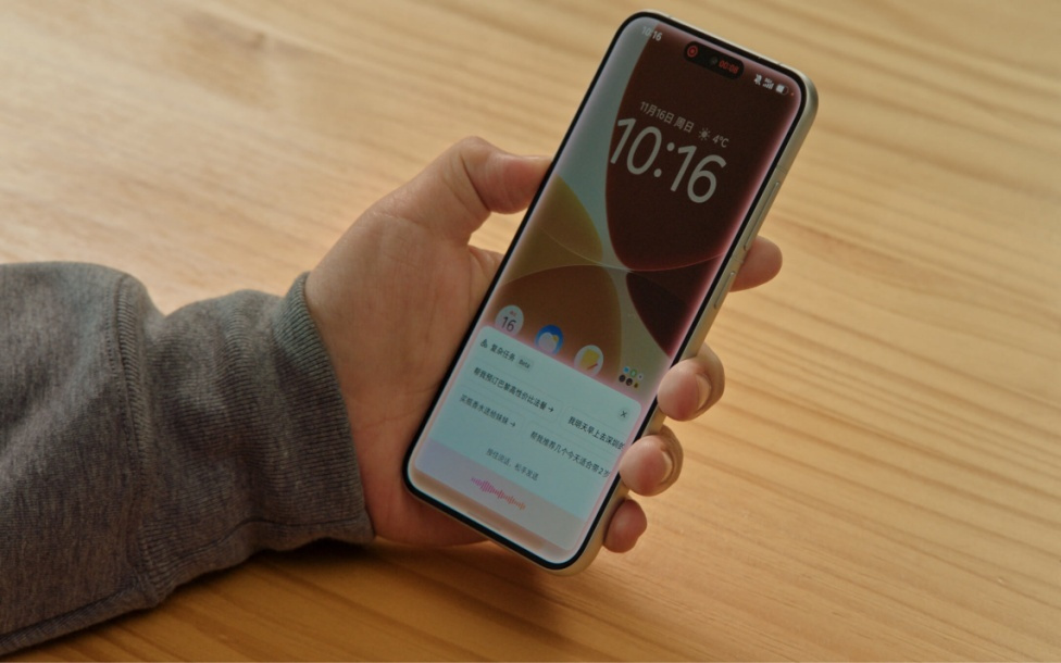 智能体手机，抢跑 2026 的「方法论」