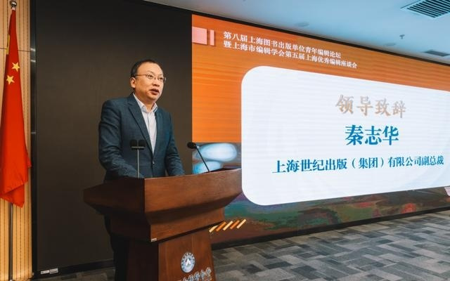 人工智能时代，编辑的核心竞争力是什么？