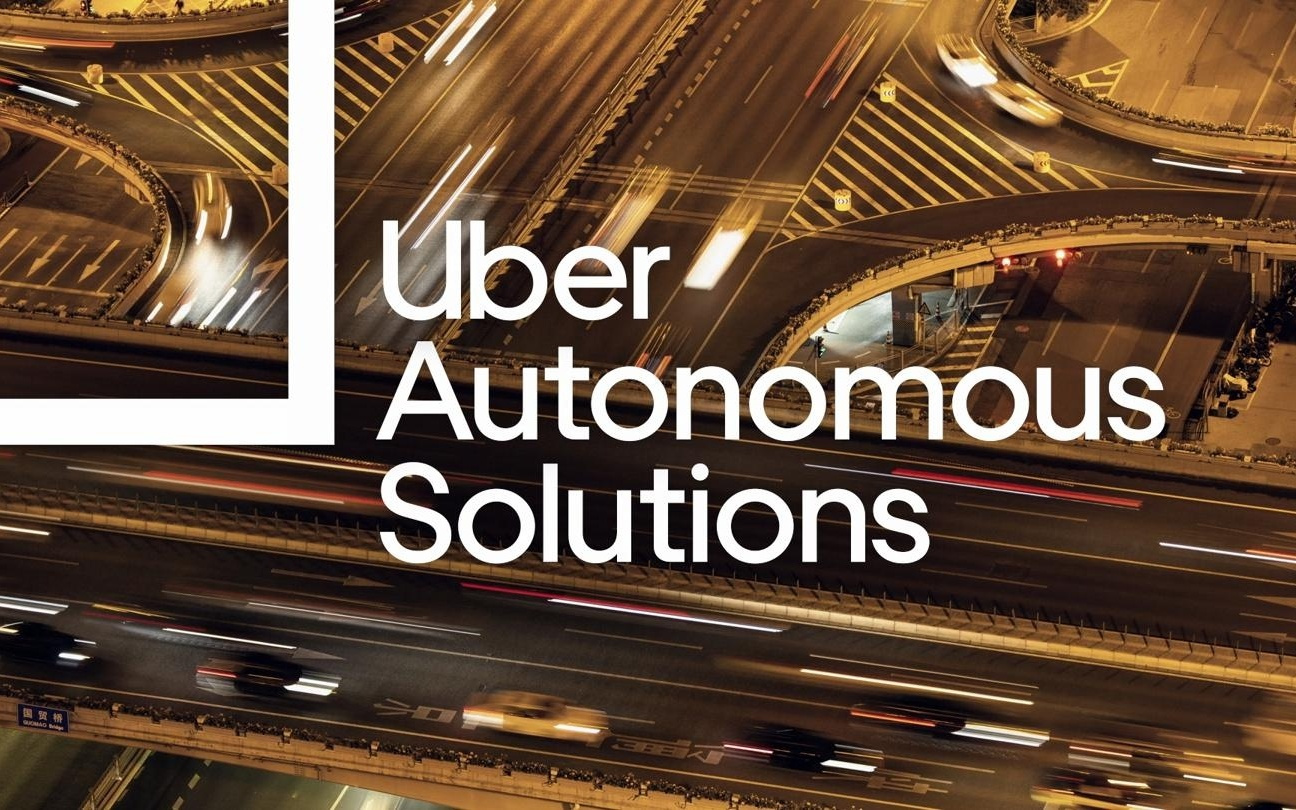 Uber推出自动驾驶解决方案，覆盖基础设施、用户体验、车队运营