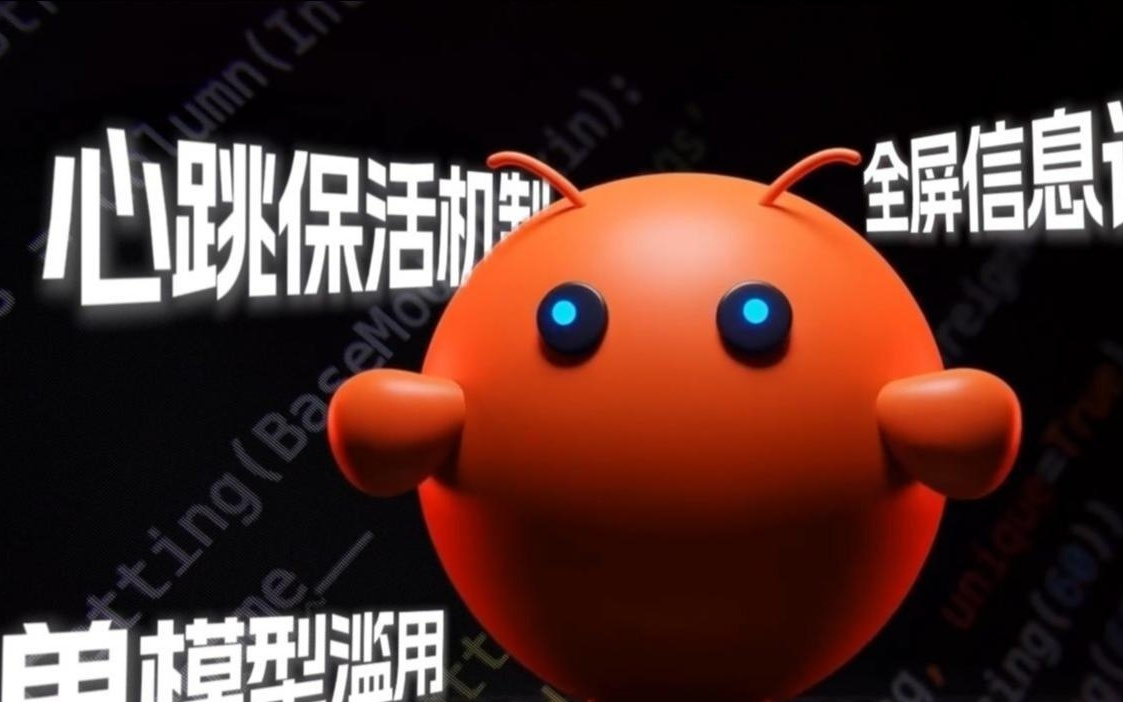 龙虾为啥越养越贵，越用越蠢？