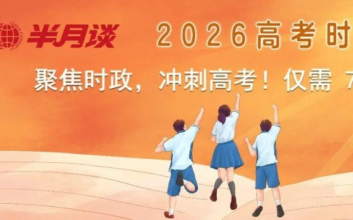 “二十几岁打开各大软件就这样”，我又被“赛博确诊”了？