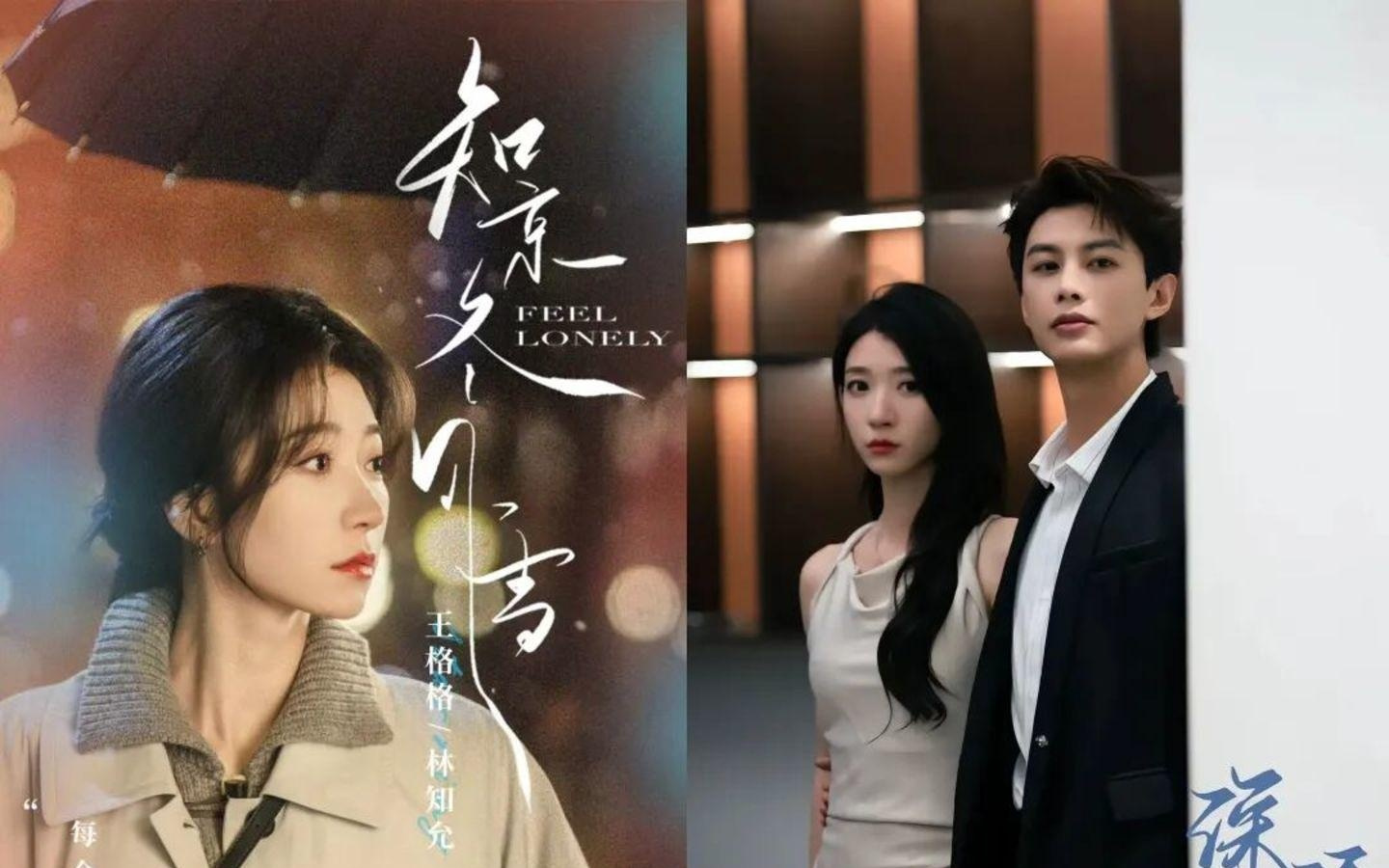 头部亏7亿、内查AI剧本、腰部项目全停？红果短剧波动引发行业大地震