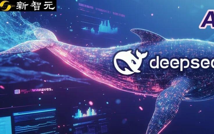 DeepSeek大招曝光？梁文峰督战超级智能体：能自主学习，或年底发布