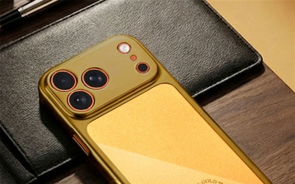 京东京造宣布买黄金送iPhone 17 Pro Max：先到先得