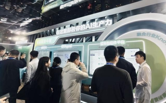 「AI新世代」掘金智能招采蓝海，科大讯飞按下AI to B加速键