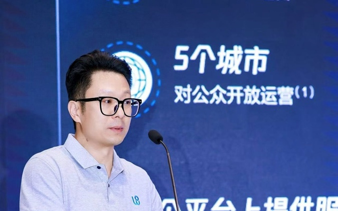 腾讯地图全栈开放AI能力，驱动零售、出行与智驾多场景创新