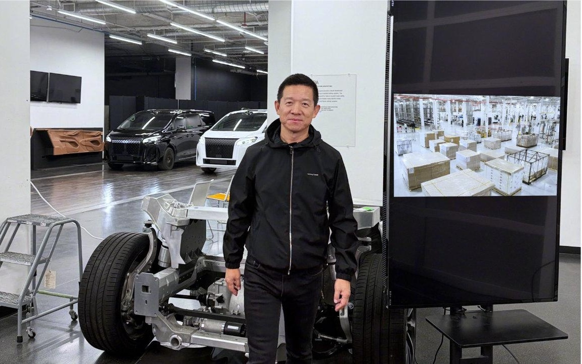 贾跃亭：法拉第未来FX Super One首批车将于21日下线