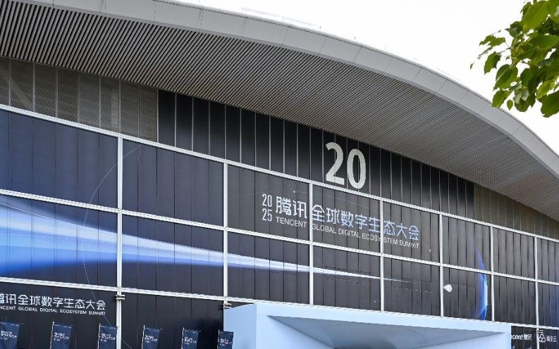大模型引爆云服务市场，6万亿的腾讯不打价格战