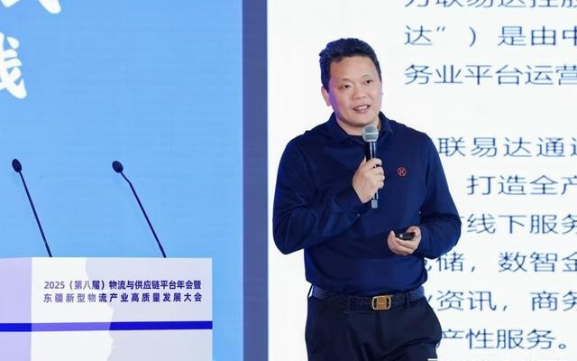 聚焦物流产业数智化转型升级,“AI+物流”驱动整车运输效率提升丨新经济观察