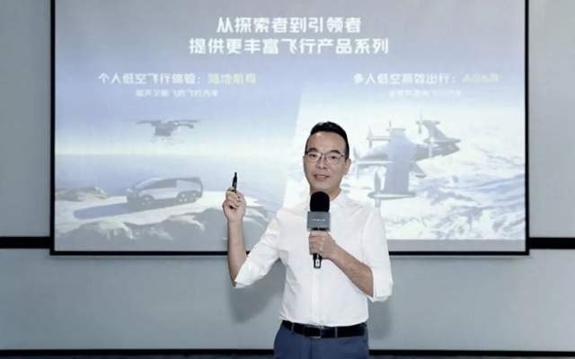 对话汇天CEO赵德力：公司要独立IPO 何小鹏试飞后就控股了我们