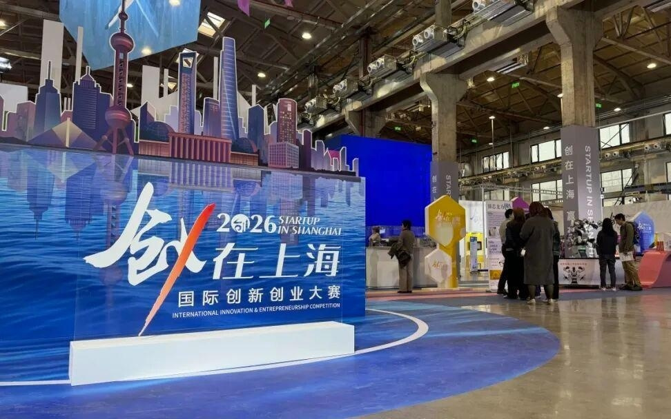 提前派发走向市场的“通行证”，上海这条“-1岁”赛道何以让实验室成果提早“变现”｜创·在上海