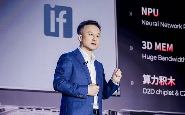 国产“GPNPU”要发力了！All in AI大算力芯片，明年对标英伟达Blackwell