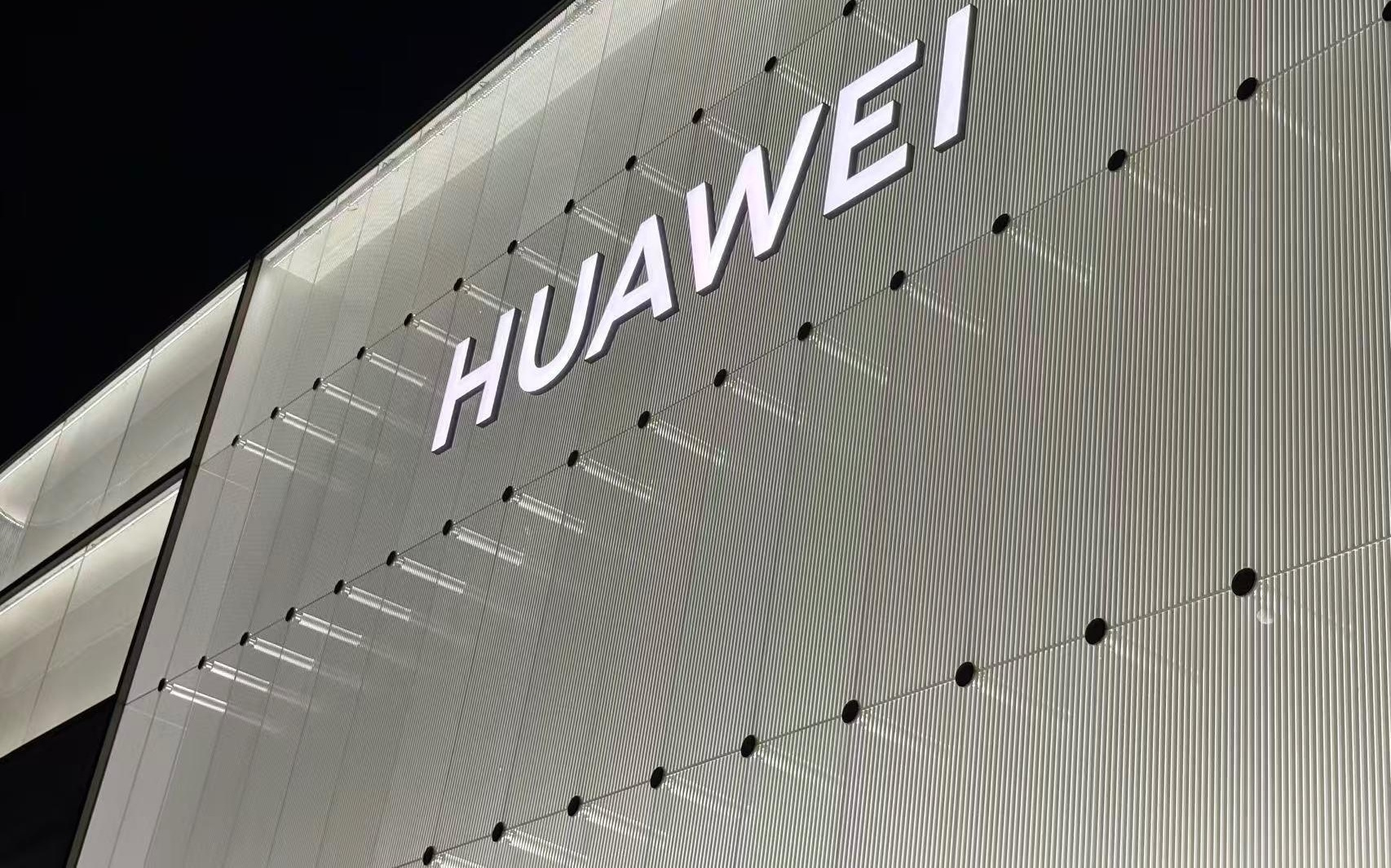 iPhone Air最高跌幅达3400元后，华为最高优惠4000元，手机春节促销战开打！