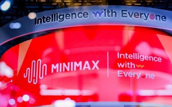 百万token不失忆，MiniMax刚启上市辅导又发M3，自研架构曝光