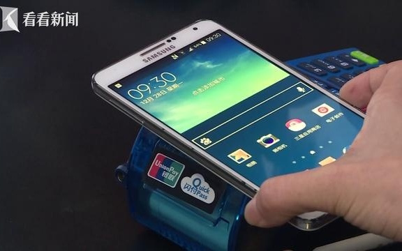 余额宝收益跌到1%,“零花钱”还能往哪放?