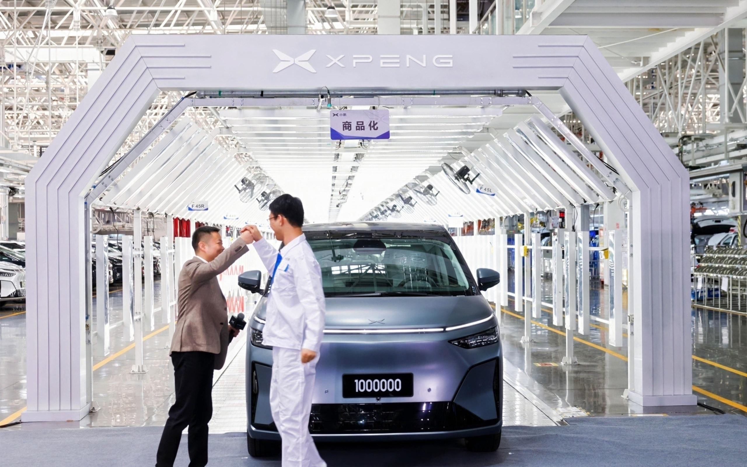 何小鹏：2026年汽车市场的竞争会更加残酷和血腥